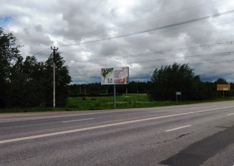 СП07 — B