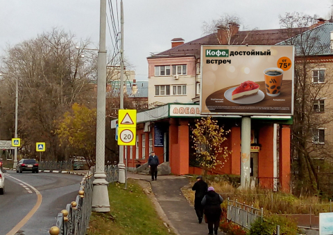 СПЭ03 — A