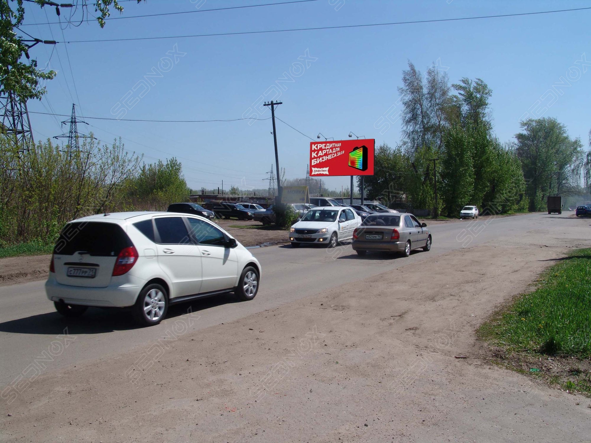 TL24 - фото 2