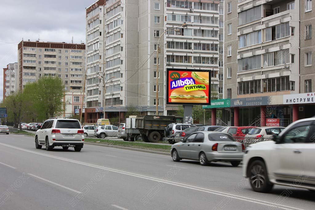 EKB21 - фото 1