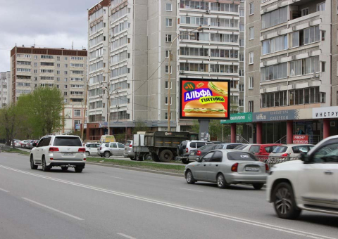 EKB21 — A