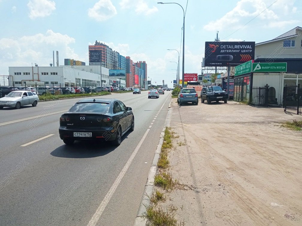 Щ0333 - фото 1