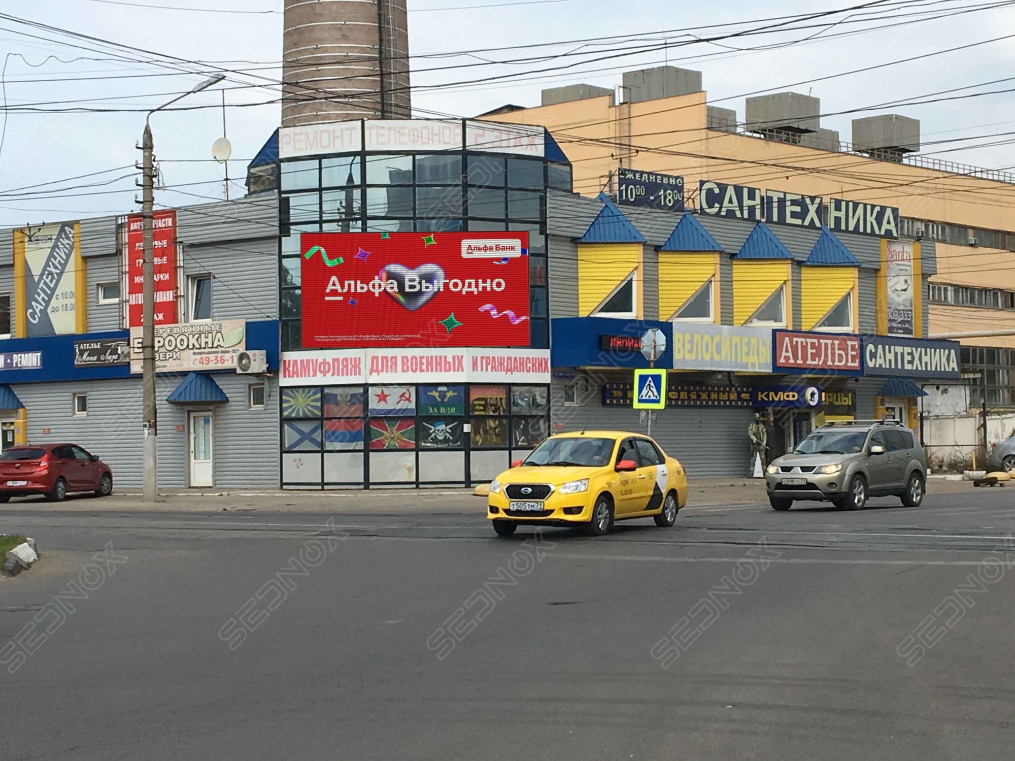 TL62 - фото 1