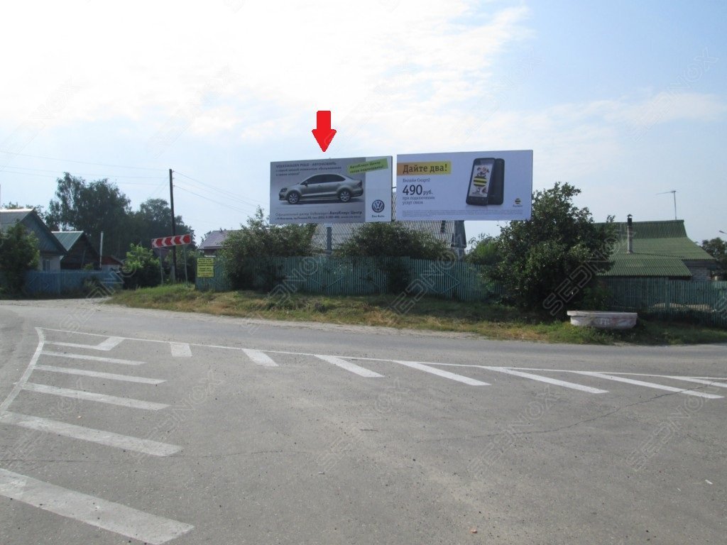 Щ064 - фото 1