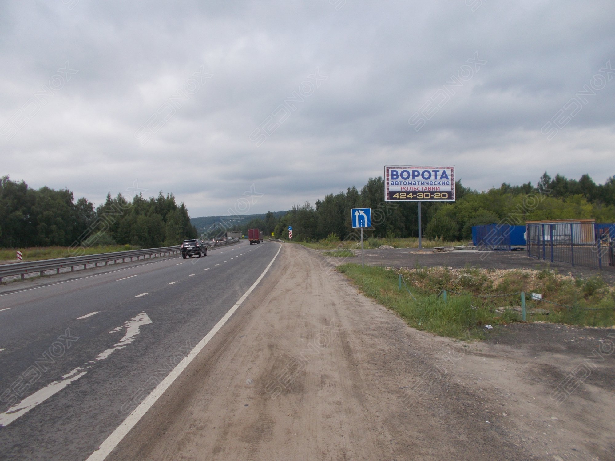 Щ0336 - фото 1