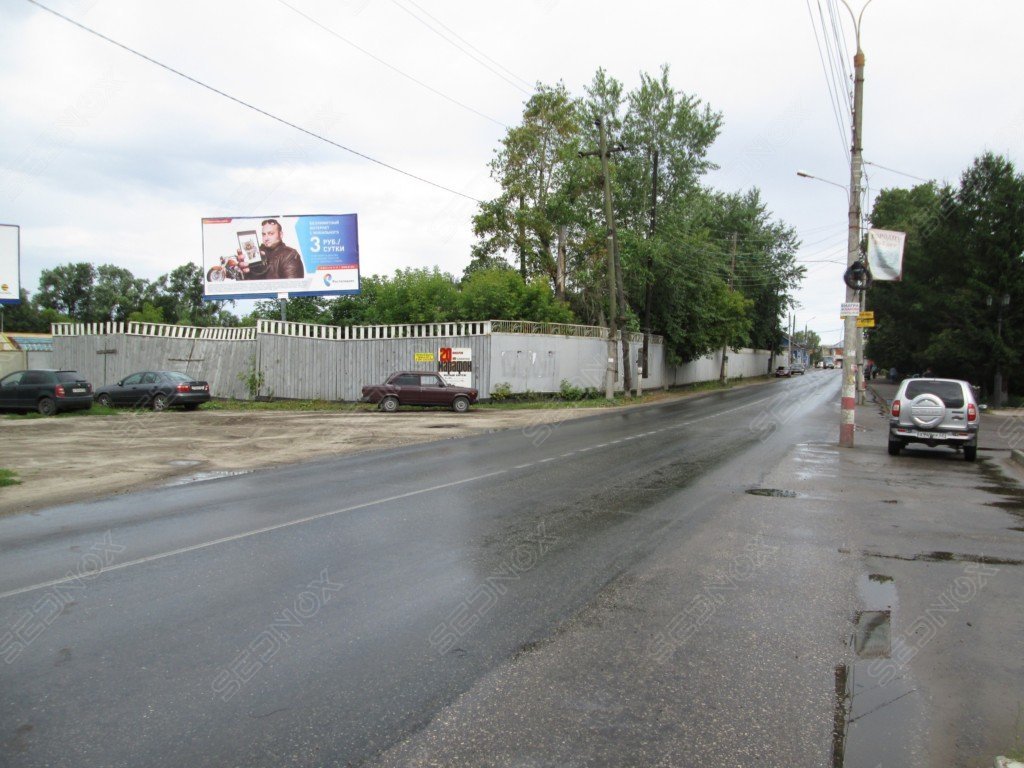 Щ054 - фото 1