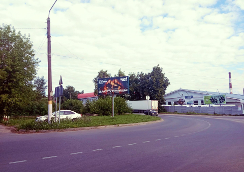 БН14 — B