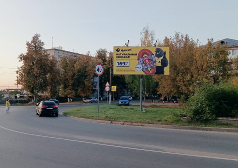 БН14 — A