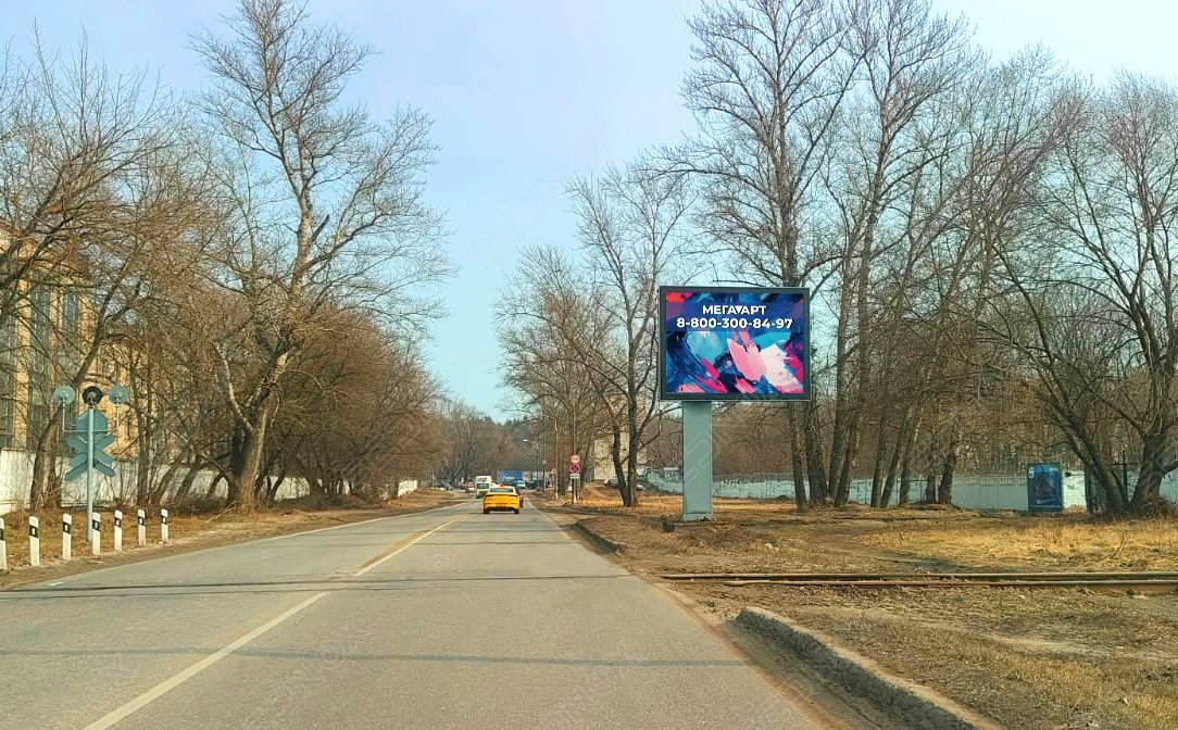 92/2/ск1-8 - фото 1