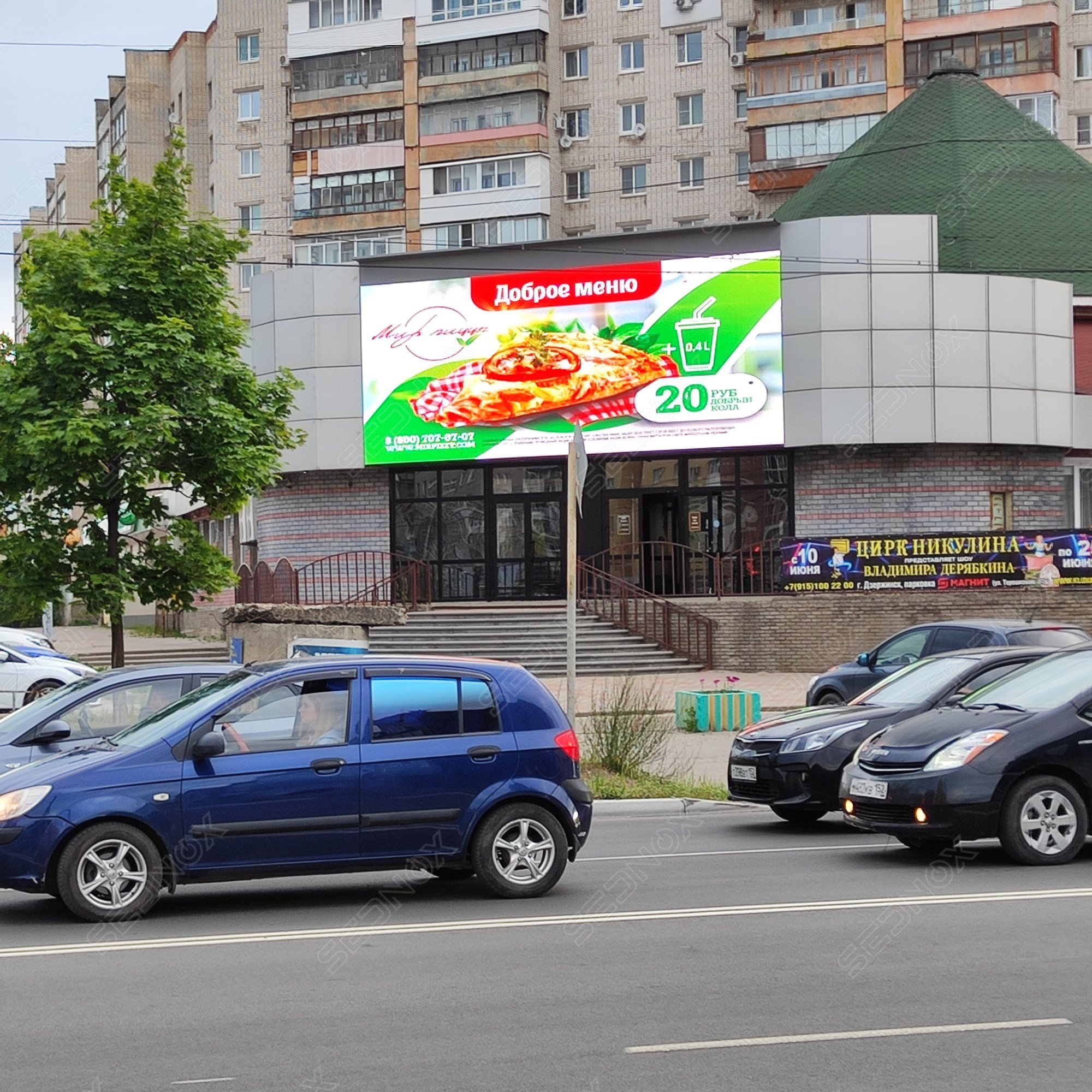 ДЭ03 - фото 1