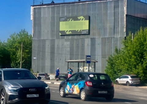 БЭ04 — A