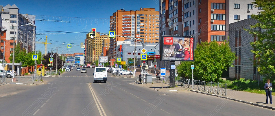 98/2/ск2-8 - фото 1
