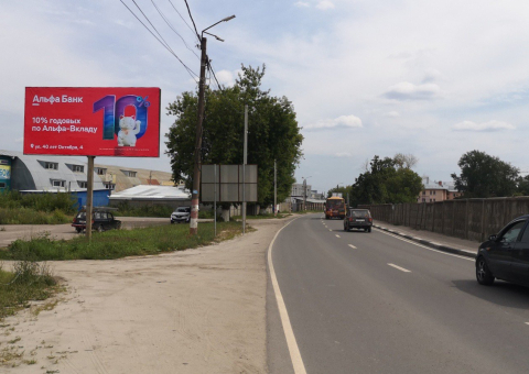 Щ0361 — B