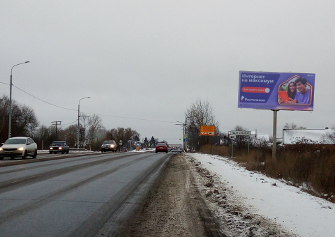 СП13 — A