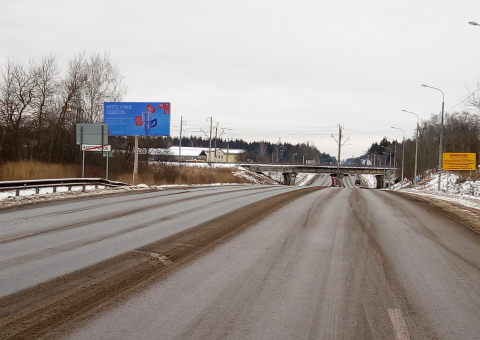 СП13 — B
