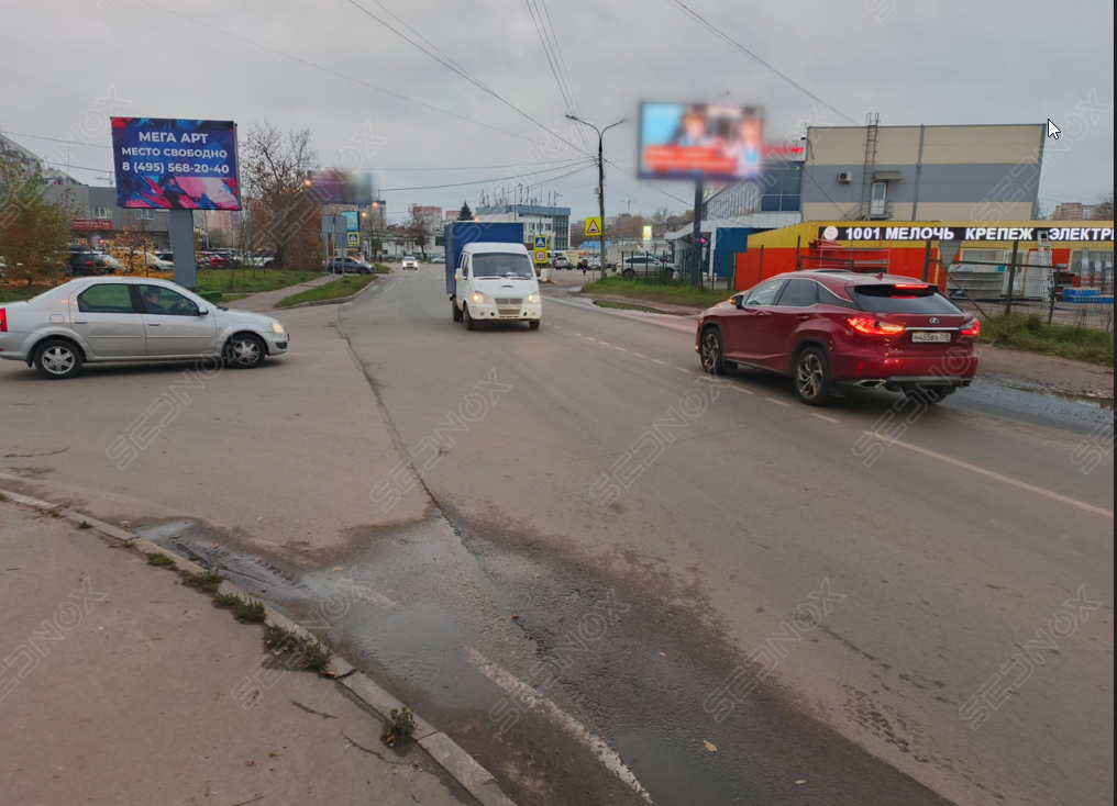 93/2/ск2-12 - фото 2