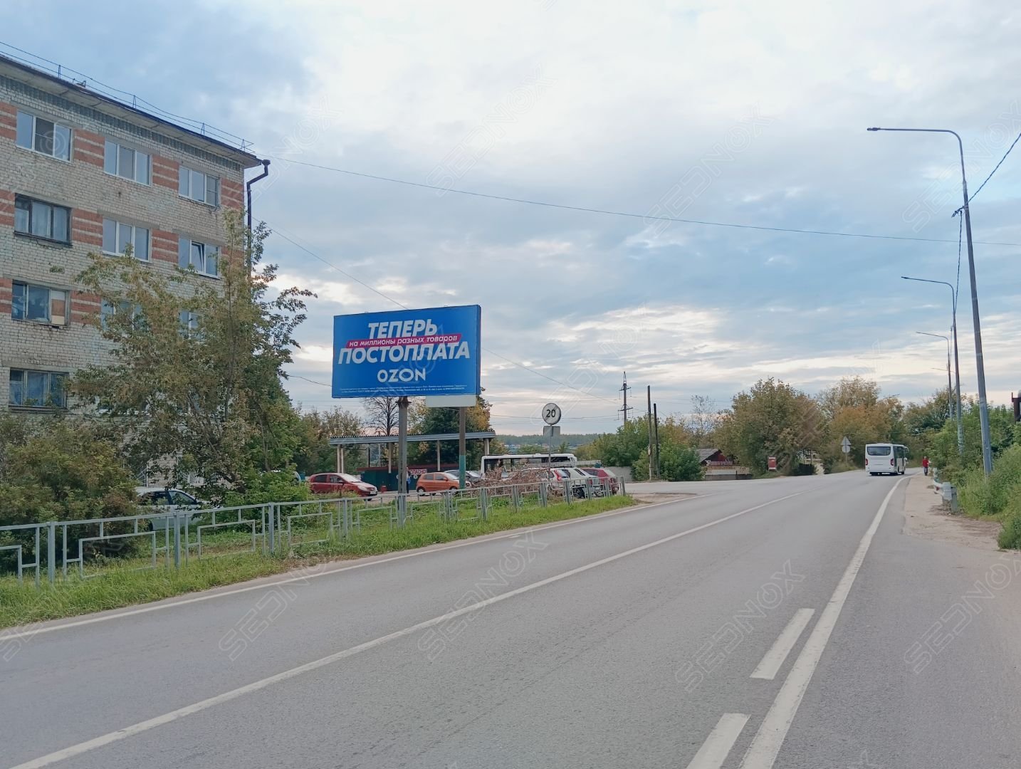 БН13 - фото 2