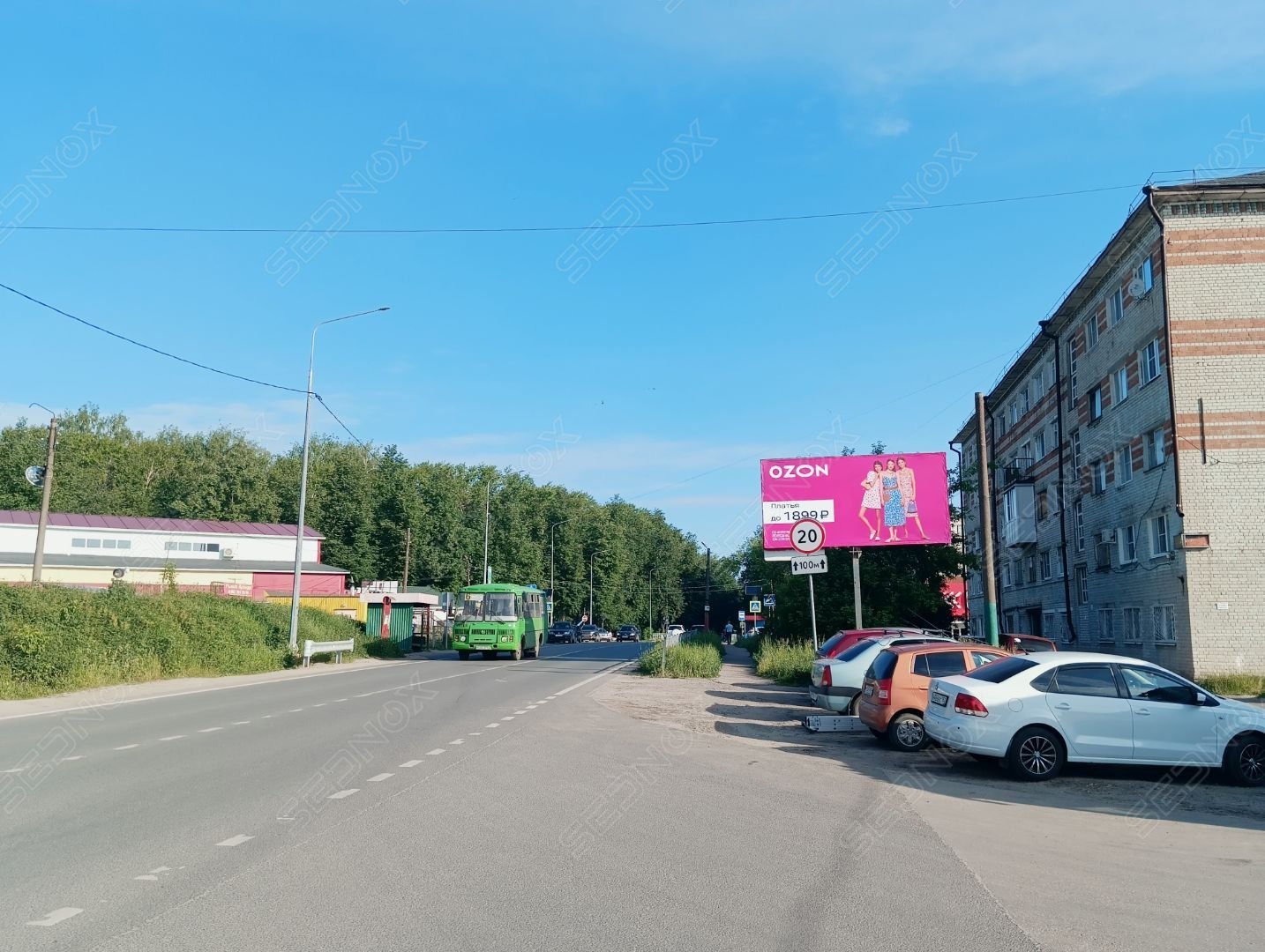 БН13 - фото 1