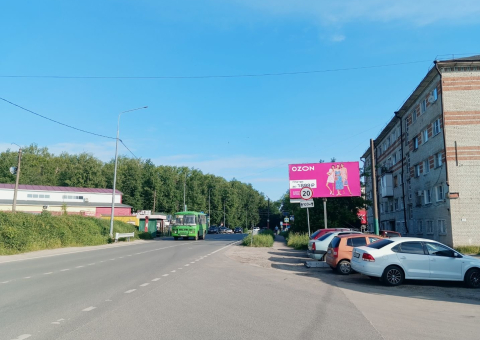 БН13 — A