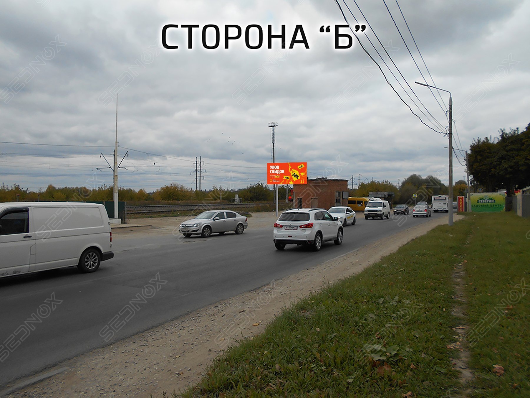 TL08 - фото 2