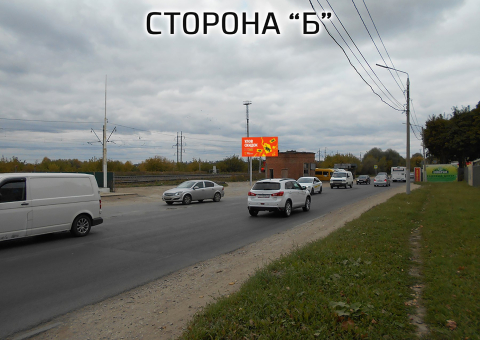 TL08 — B