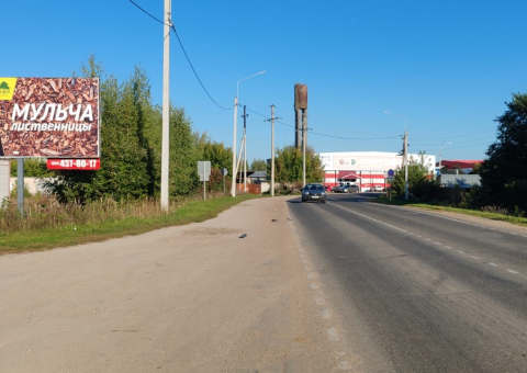 Щ019 — B