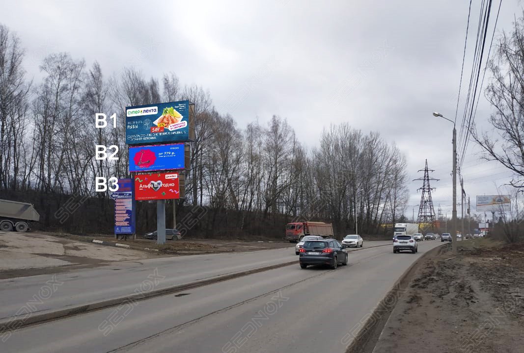 TL14B2 - фото 1