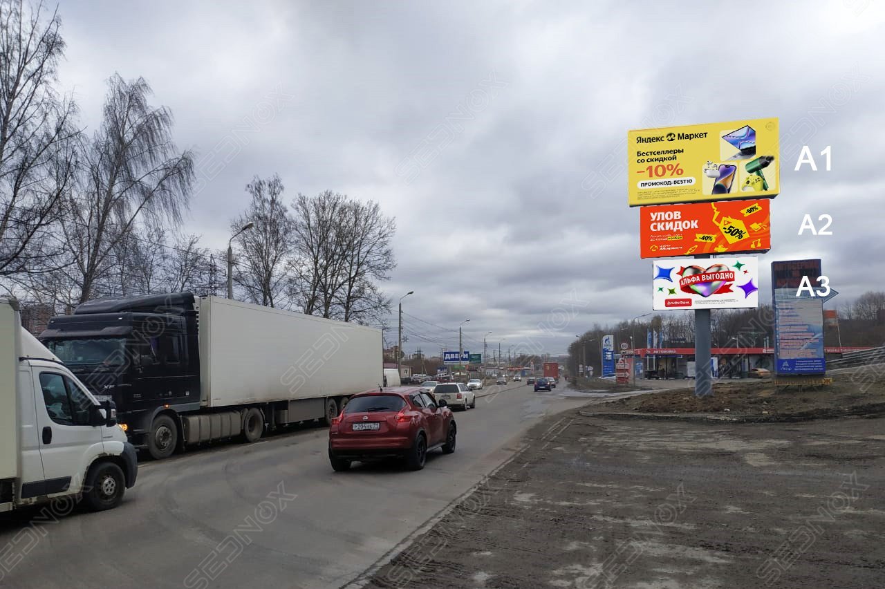 TL14 - фото 1