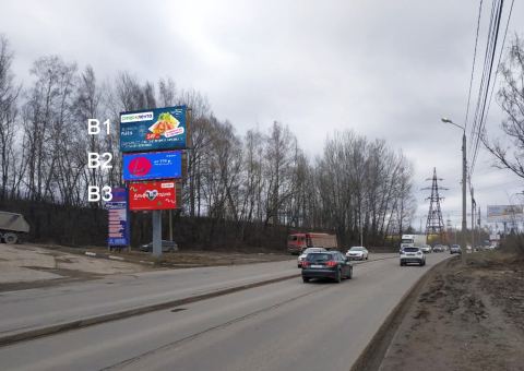 TL14B2 — B