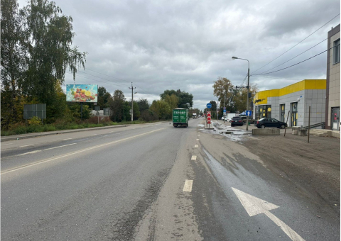 MV128б — B