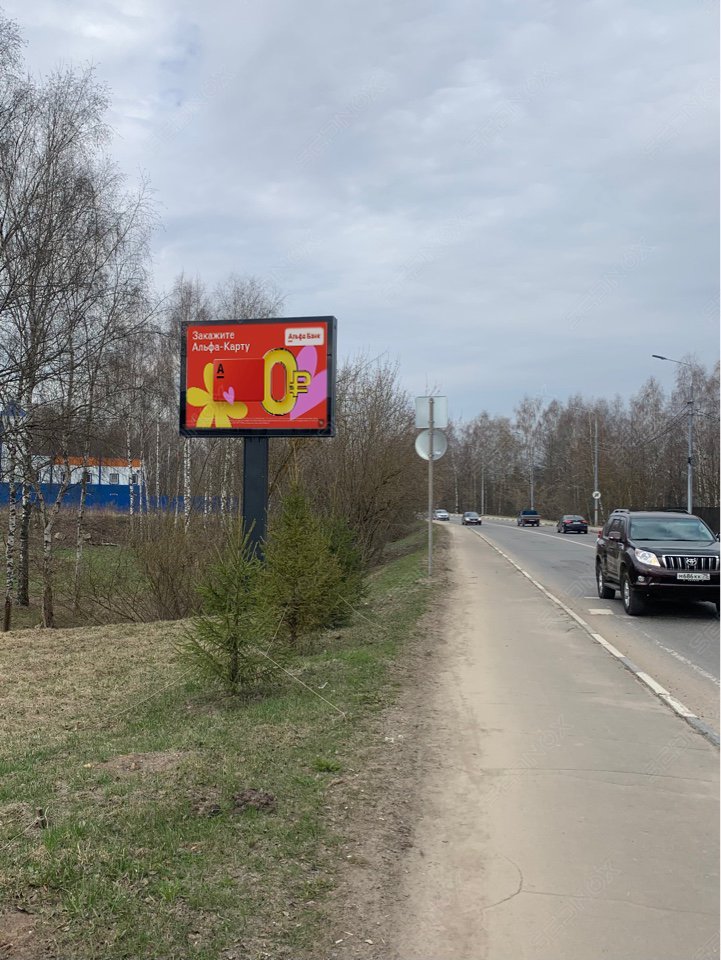M1 - фото 2