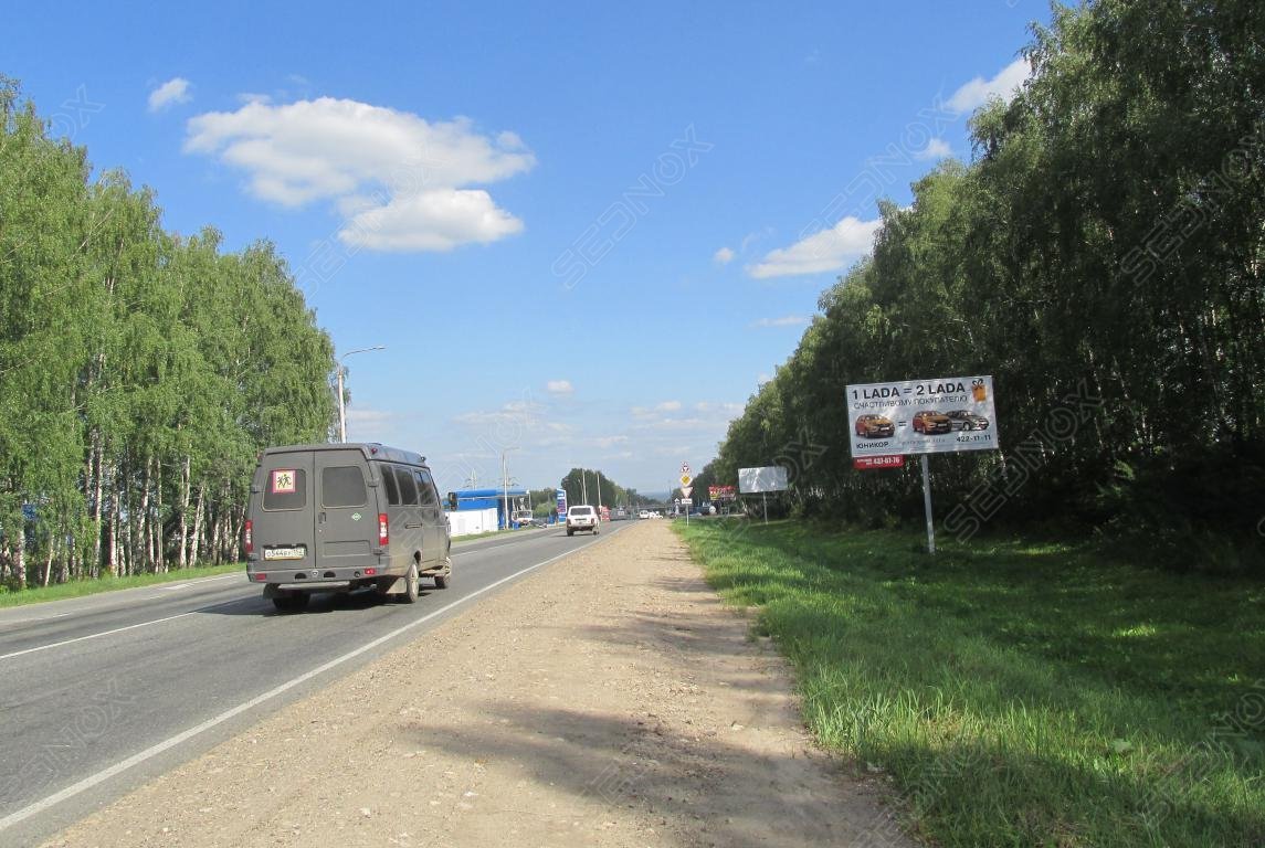 Щ0327 - фото 1