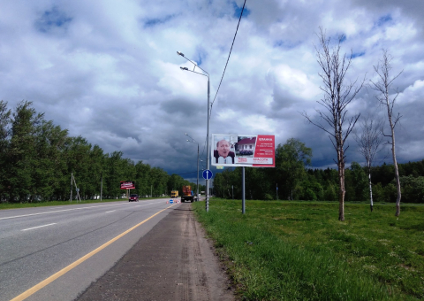СП09 — A