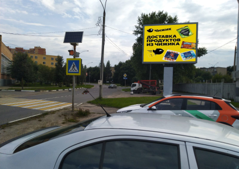 NF33 — A