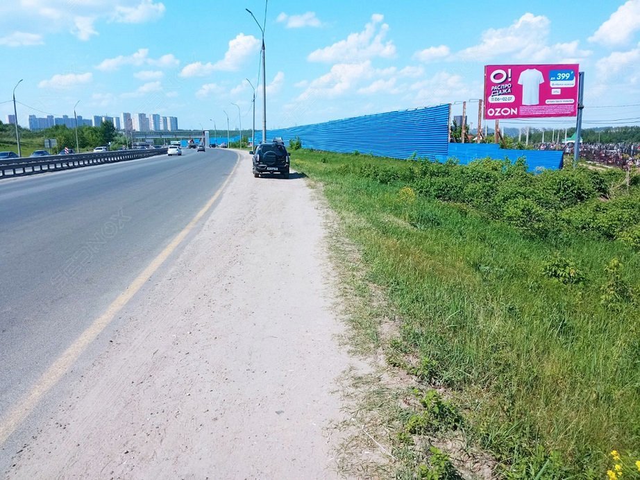 Щ0209 - фото 1