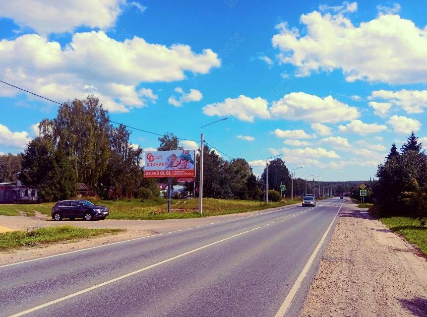 Щ282 - фото 2