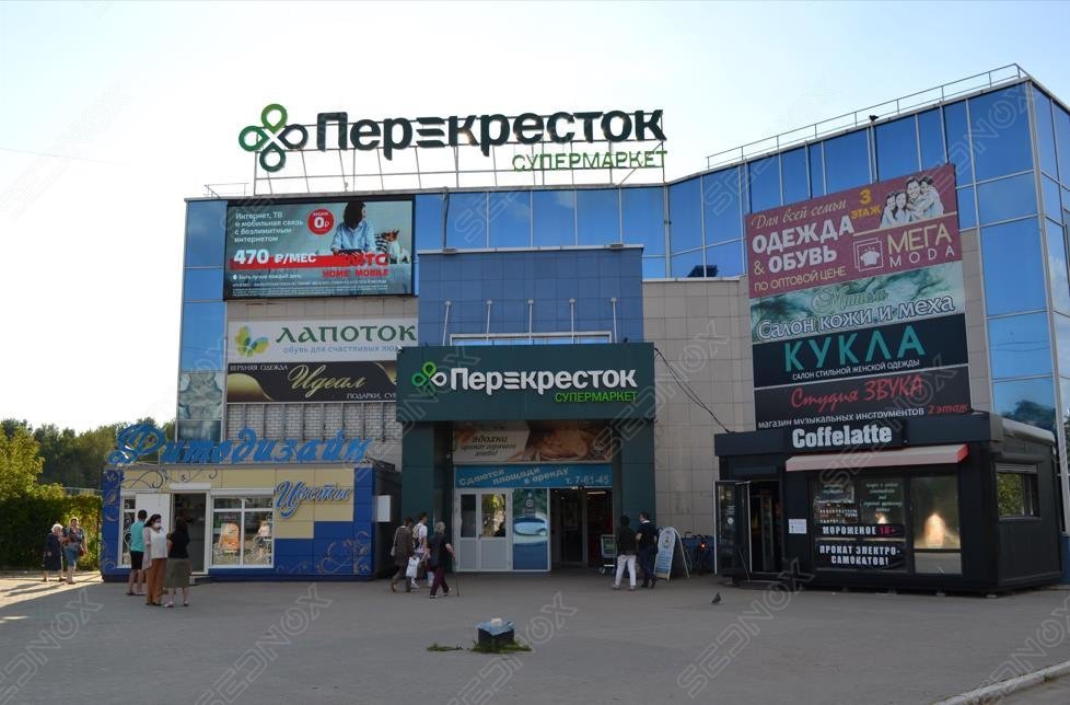 АЭ01 - фото 1