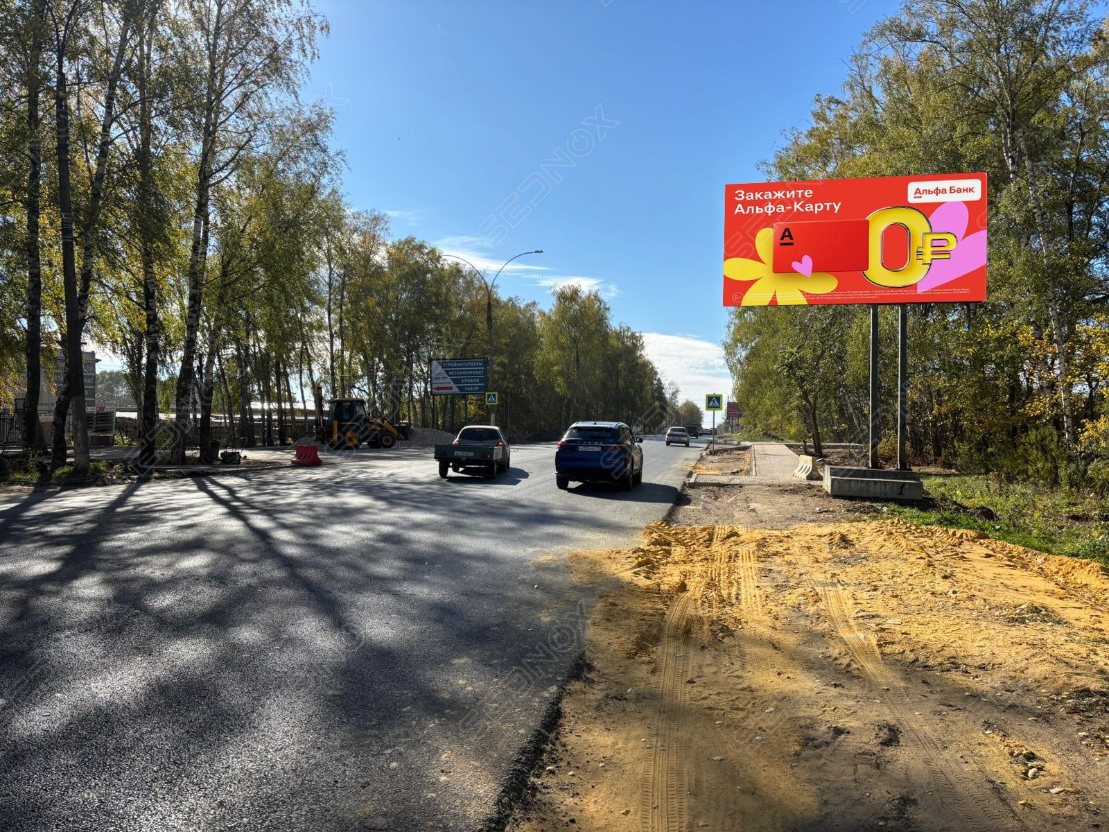 TL36 - фото 1