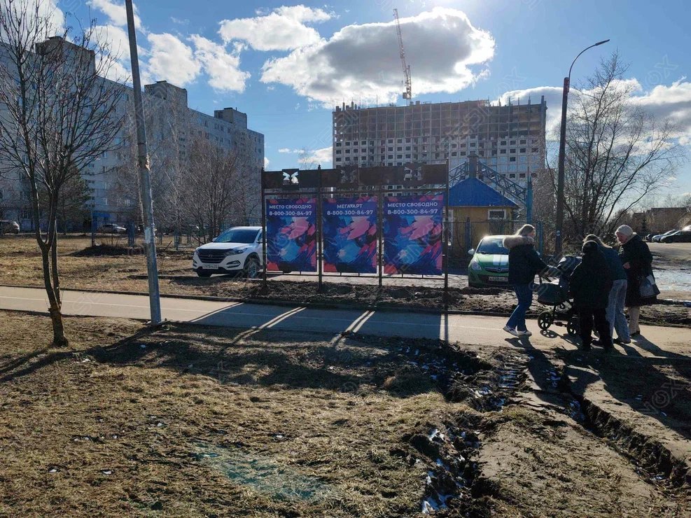 KOV267 - фото 1