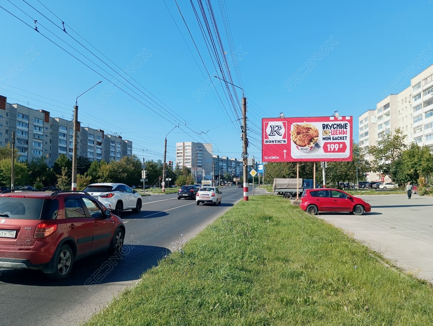РТ11 - фото 1