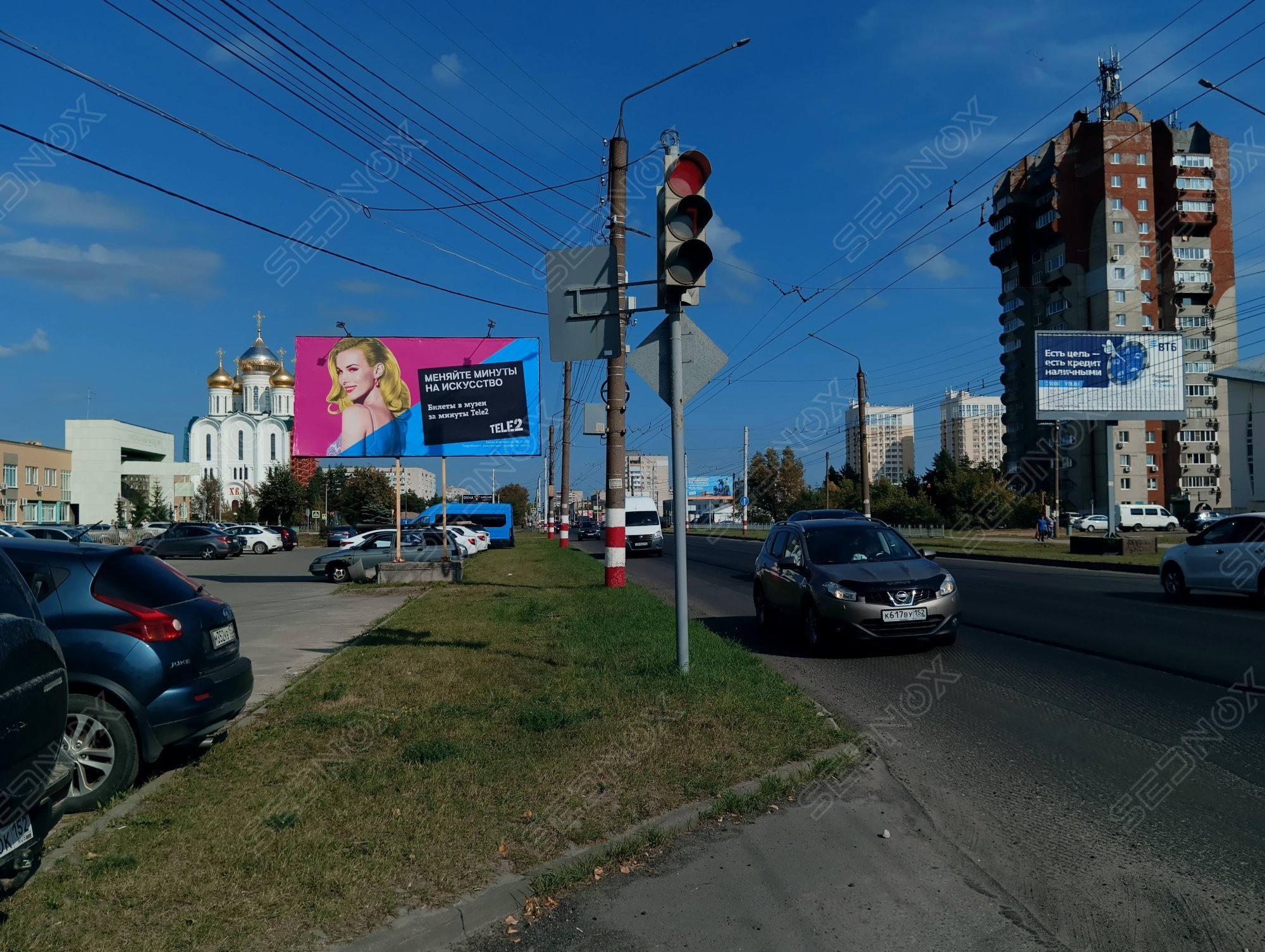РТ11 - фото 2