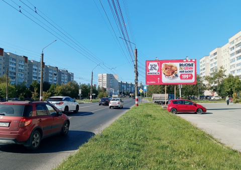 РТ11 — A