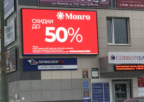 ВБ01Э — A