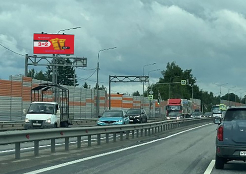 NF22 — B