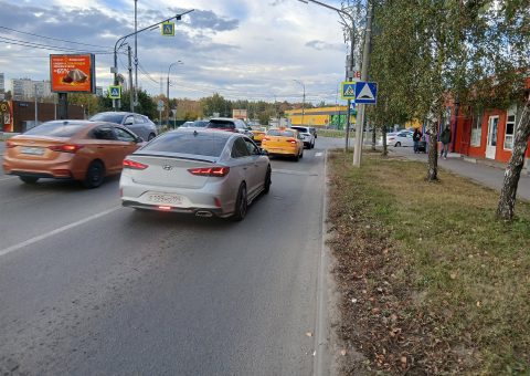 MV228б.1 — B