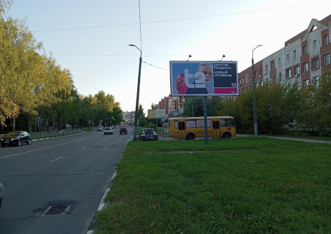 Щ069 — A