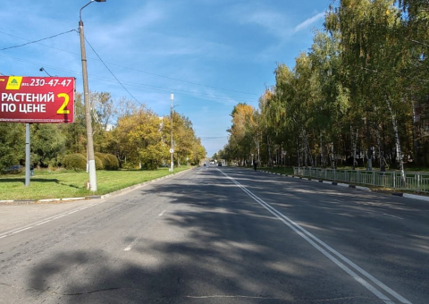 Щ069 — B