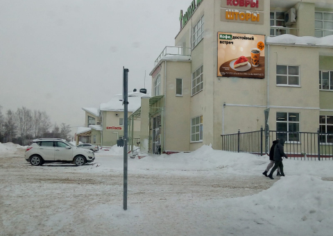 СПЭ04 — A
