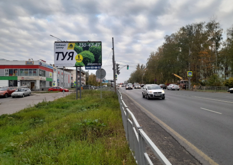Щ0389 — B