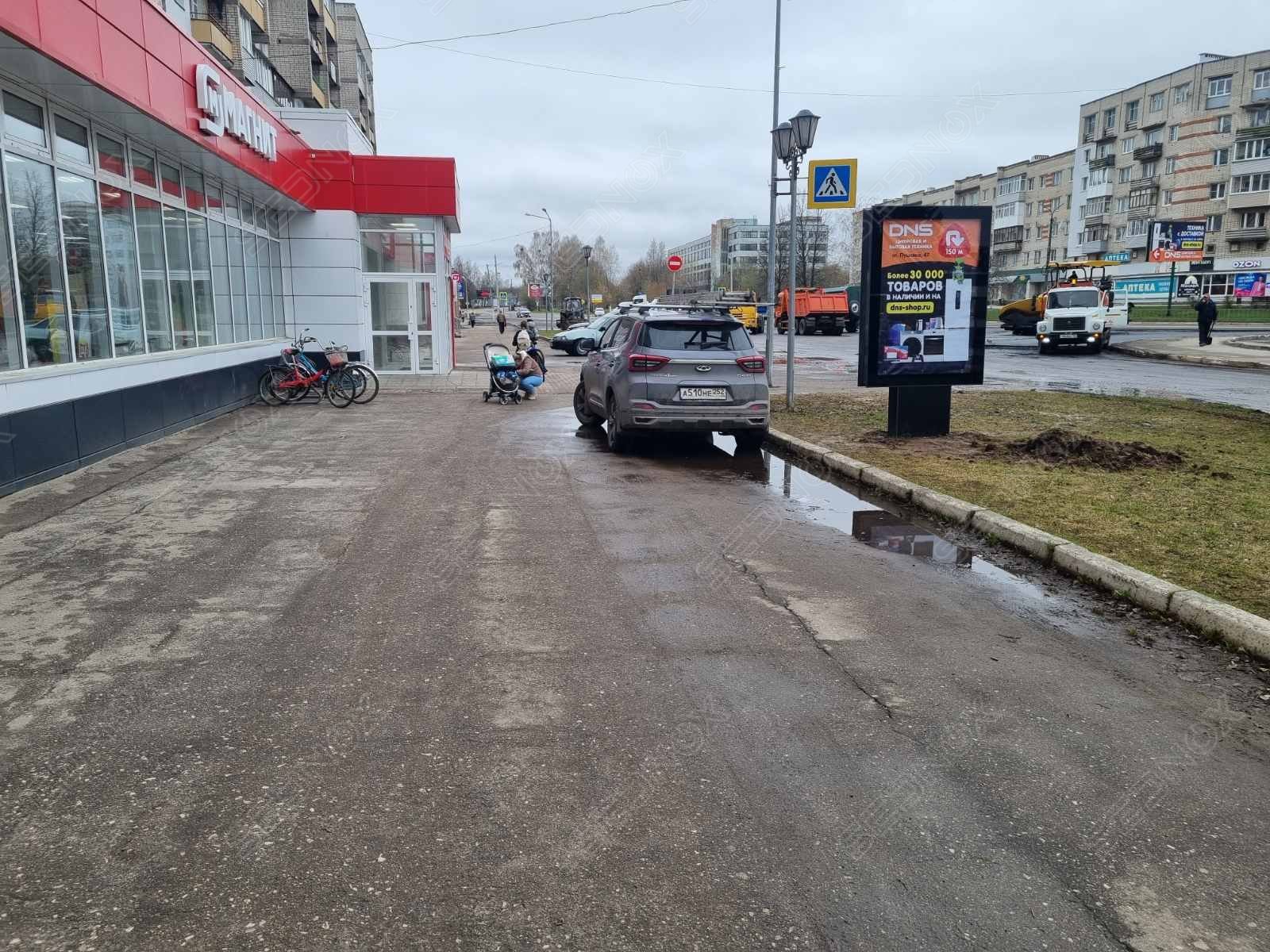 СФ02 - фото 1